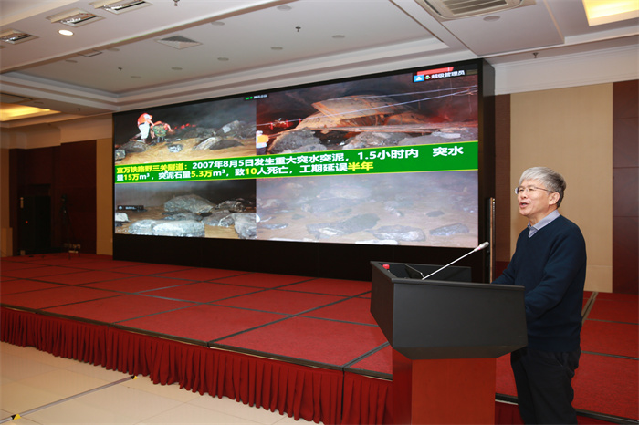 地球物理年会_地球物理知识竞赛第五届_地球物理年会2021