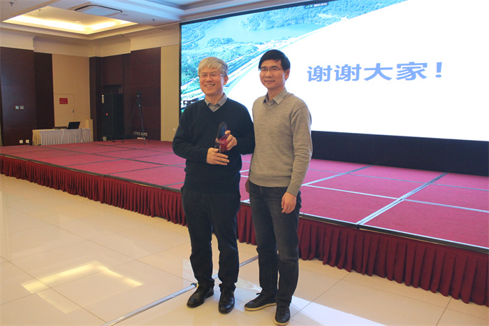 地球物理年会_地球物理年会2021_地球物理知识竞赛第五届