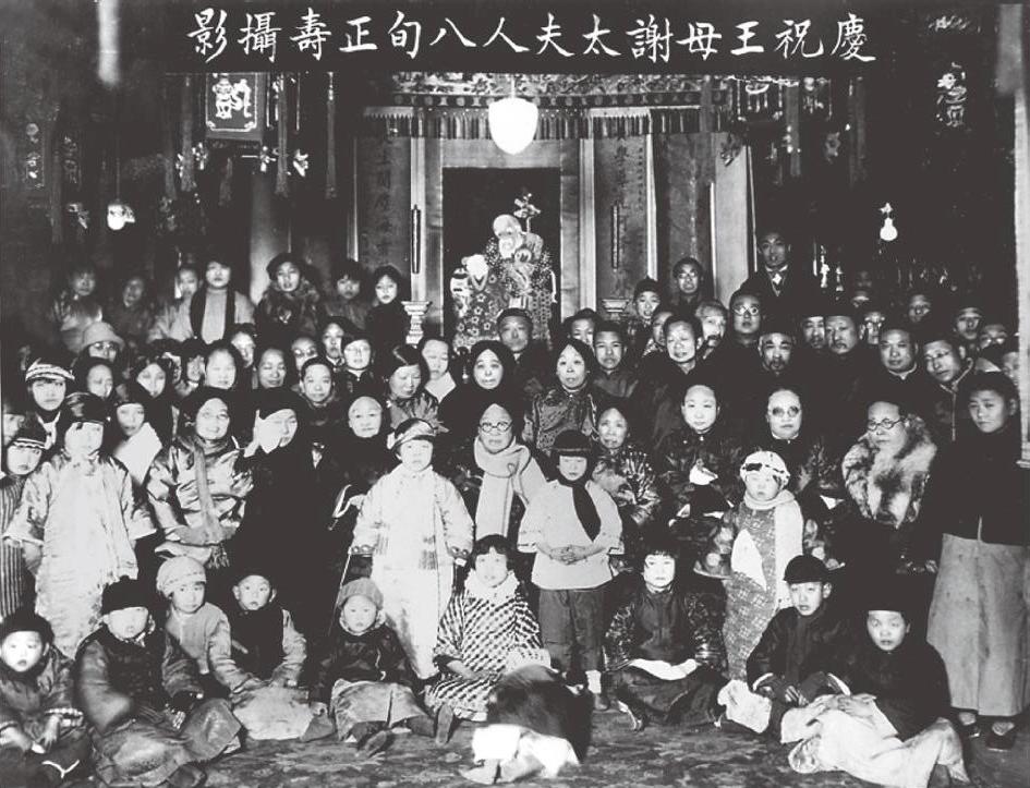 中国的翻译史_中国翻译体例_中国翻译的形成与发展