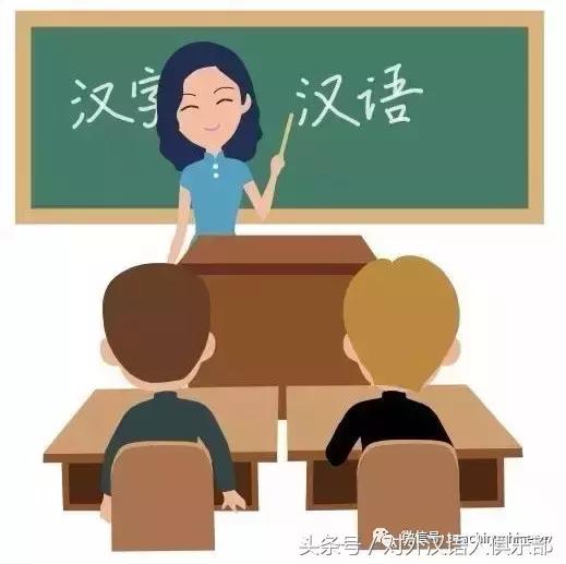 中国翻译体例_中国的翻译史_中国的翻译流派