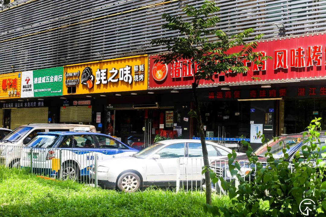 深圳南山科技园工资_南山科技园普工工资一般多少_南山科技园it工资多少?