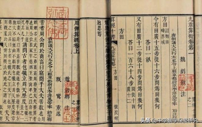 中国翻译体例_中国翻译的形成与发展_中国翻译的格式