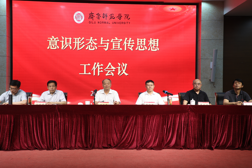 形态意识宣传工作总结_意识形态宣传_形态意识学