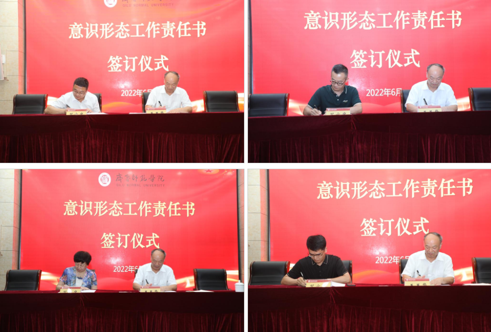 形态意识学_形态意识宣传工作总结_意识形态宣传