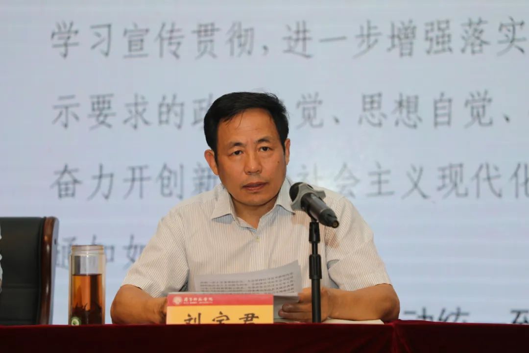 形态意识学_意识形态宣传_形态意识宣传工作总结