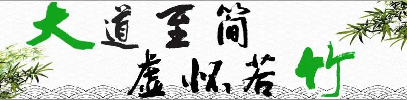 形态意识宣传图片_意识形态宣传_形态意识报告