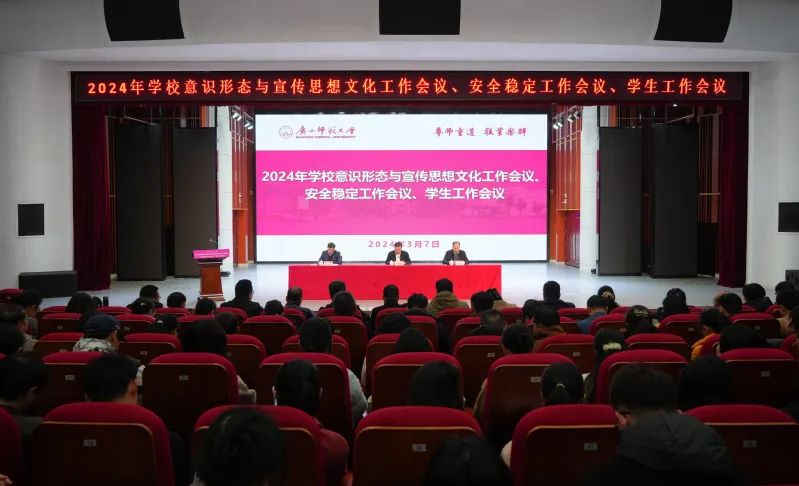 意识形态宣传_形态意识学_形态意识心得体会