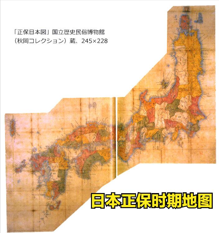 世界渔场的地理分布特征_世界四大渔场地图_世界渔场分布规律