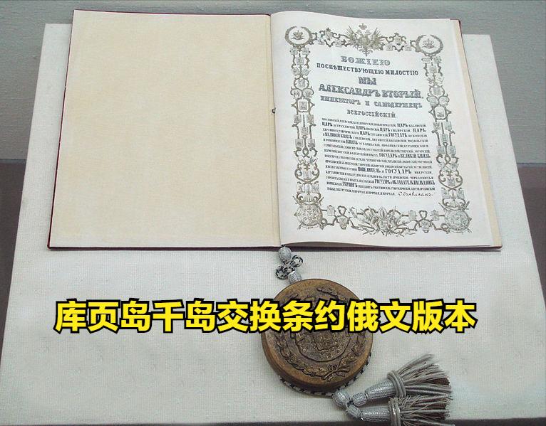 世界渔场的地理分布特征_世界渔场分布规律_世界四大渔场地图