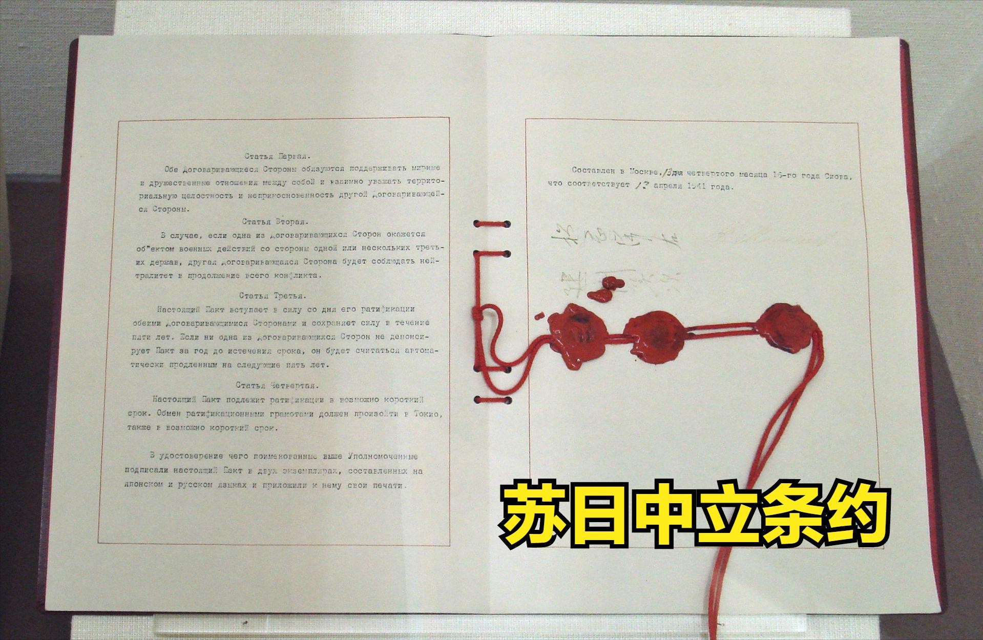 世界四大渔场地图_世界渔场的地理分布特征_世界渔场分布规律