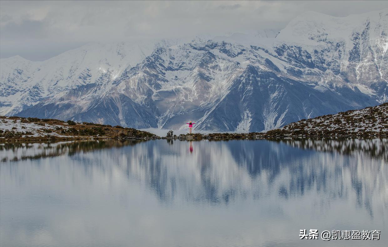 世界地图渔场分布_世界渔场分布图简图记忆_世界四大渔场地图