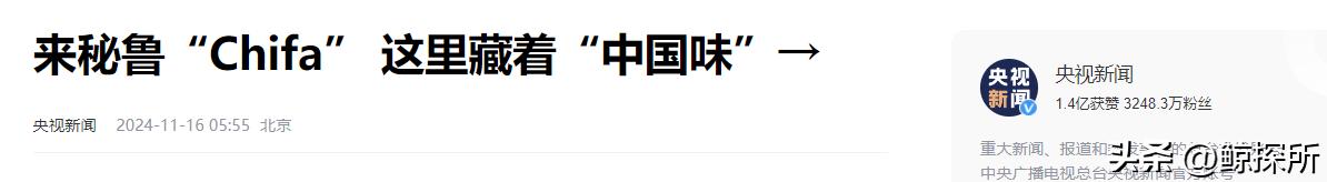 世界渔场的地理分布特征_世界渔场分布规律_世界四大渔场地图