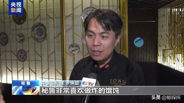 世界渔场的地理分布特征_世界四大渔场地图_世界渔场分布规律