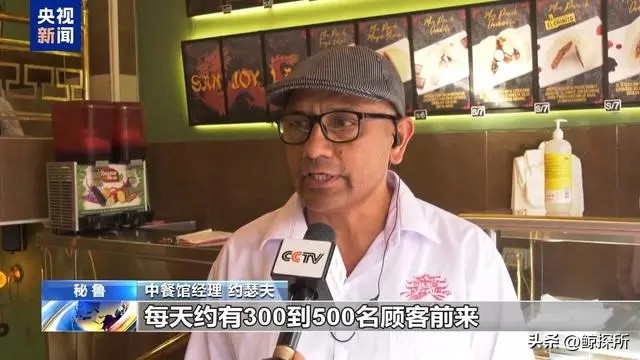 世界渔场的地理分布特征_世界四大渔场地图_世界渔场分布规律