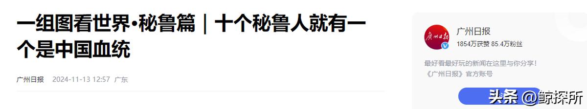 世界渔场分布规律_世界渔场的地理分布特征_世界四大渔场地图