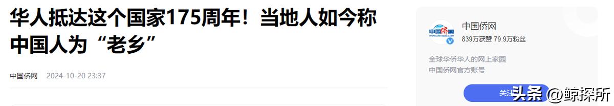 世界四大渔场地图_世界渔场的地理分布特征_世界渔场分布规律