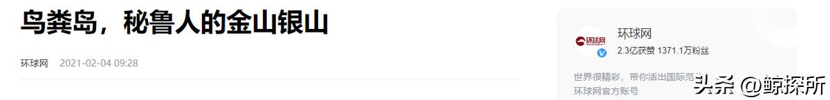 世界渔场的地理分布特征_世界渔场分布规律_世界四大渔场地图