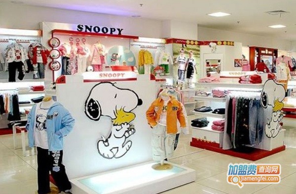 史努比童装加盟