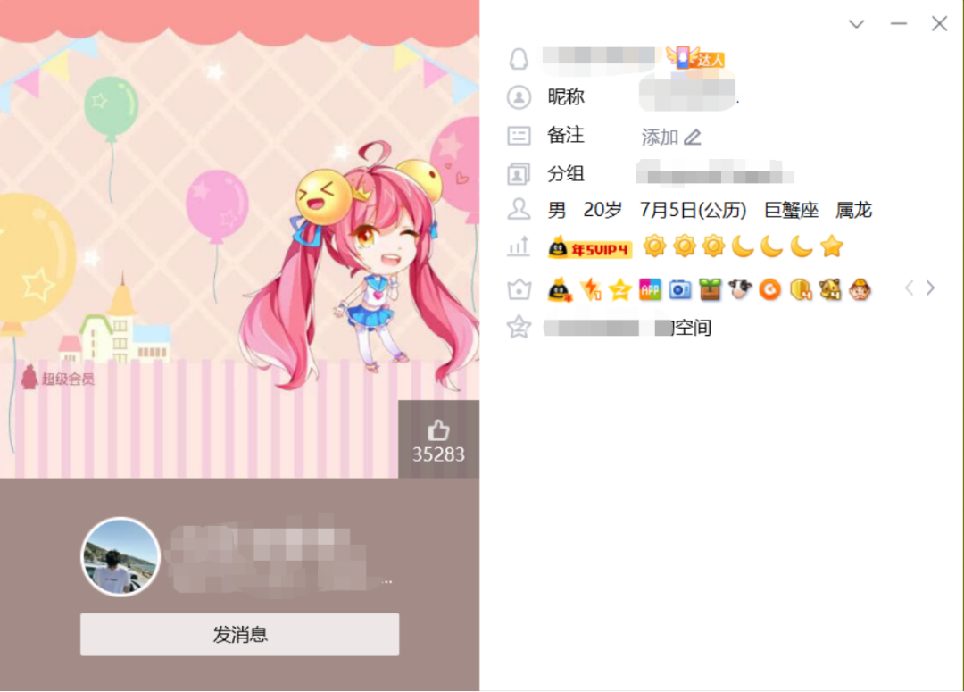 40位md5 admin_40位md5 admin_40位md5 admin