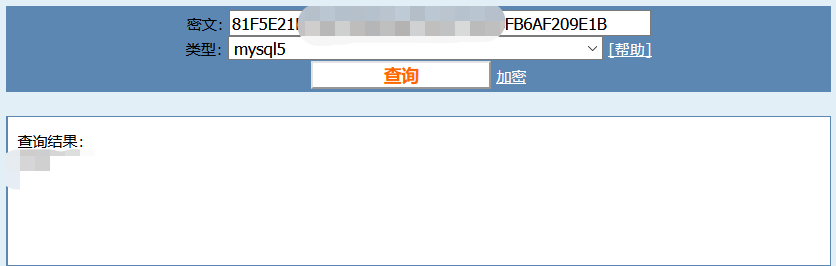 40位md5 admin_40位md5 admin_40位md5 admin