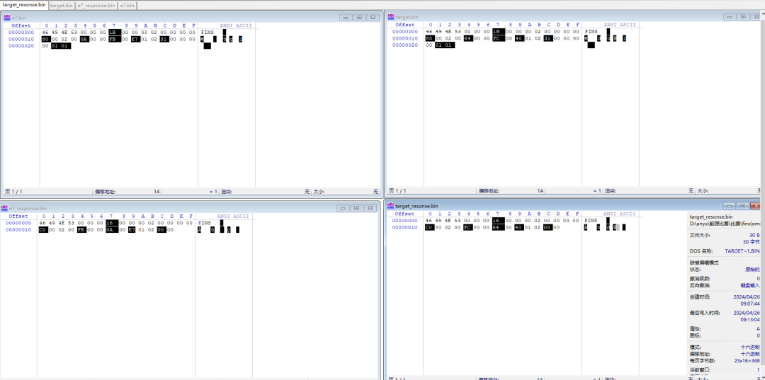 40位md5 admin_40位md5 admin_40位md5 admin