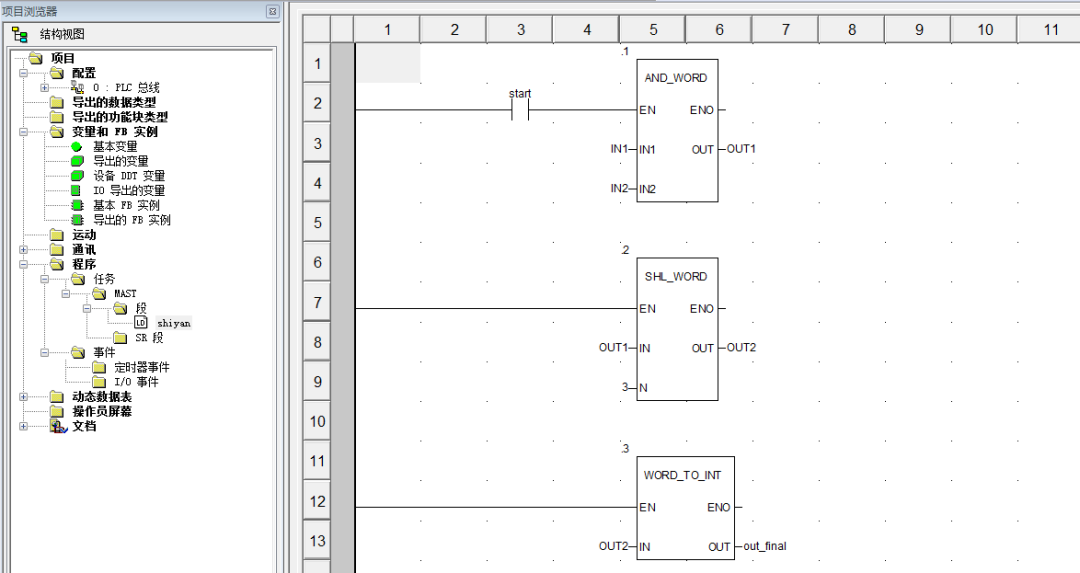 40位md5 admin_40位md5 admin_40位md5 admin