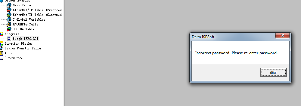 40位md5 admin_40位md5 admin_40位md5 admin