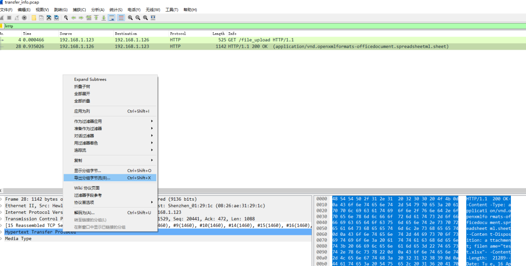 40位md5 admin_40位md5 admin_40位md5 admin
