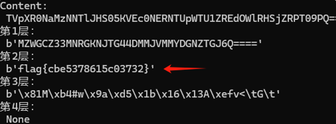 40位md5 admin_40位md5 admin_40位md5 admin