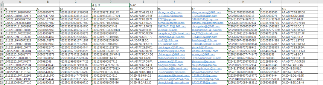 40位md5 admin_40位md5 admin_40位md5 admin
