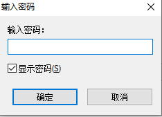 40位md5 admin_40位md5 admin_40位md5 admin