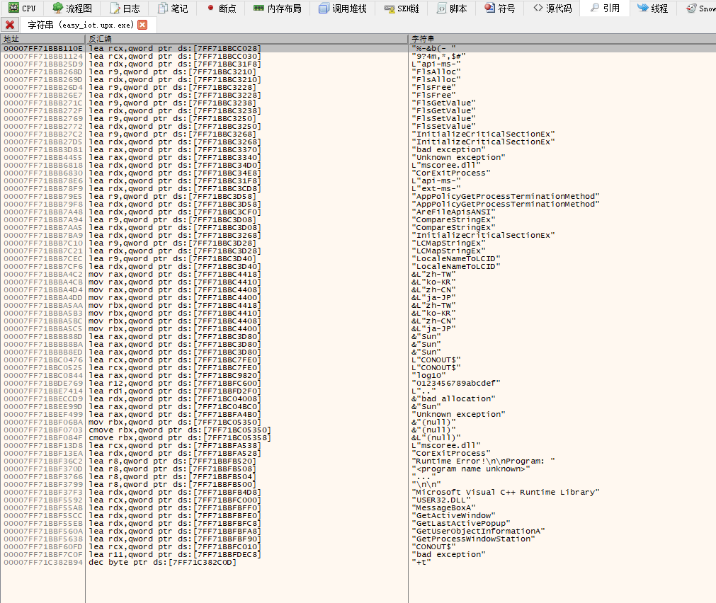 40位md5 admin_40位md5 admin_40位md5 admin