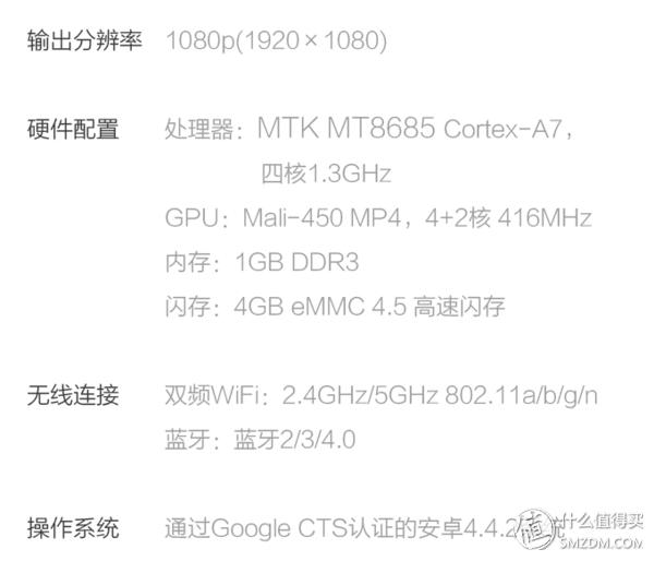 小米盒子4c看电视直播_小米盒子4c电视直播_小米4s电视盒子看直播