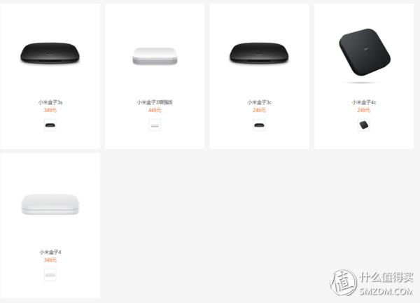 小米盒子4c电视直播_小米盒子4c看电视直播_小米4s电视盒子看直播