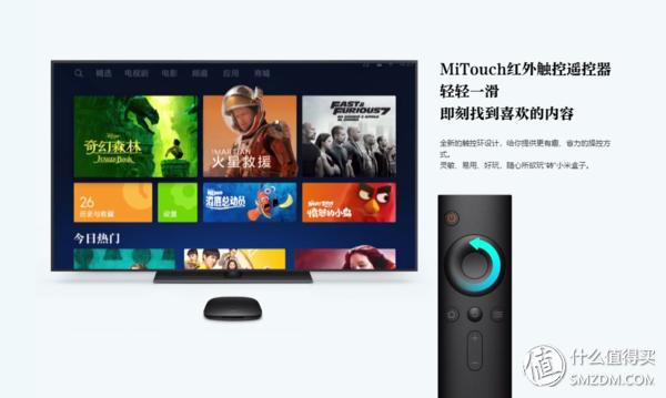 小米盒子4c电视直播_小米4s电视盒子看直播_小米盒子4c看电视直播