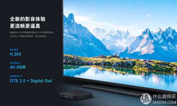 小米4s电视盒子看直播_小米盒子4c电视直播_小米盒子4c看电视直播