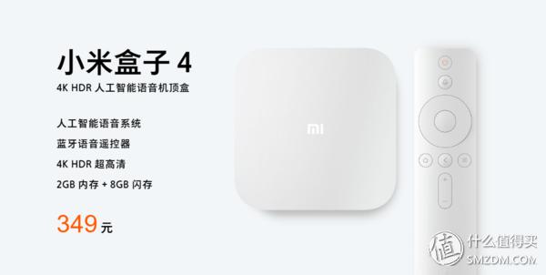 小米盒子4c看电视直播_小米盒子4c电视直播_小米4s电视盒子看直播