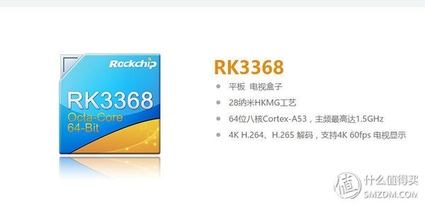 小米盒子4c看电视直播_小米4s电视盒子看直播_小米盒子4c电视直播