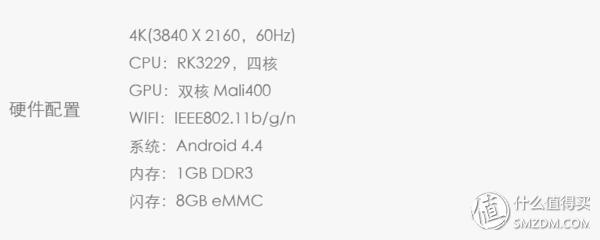 小米4s电视盒子看直播_小米盒子4c电视直播_小米盒子4c看电视直播