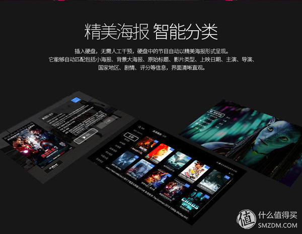 小米盒子4c电视直播_小米4s电视盒子看直播_小米盒子4c看电视直播