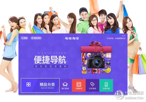 小米盒子4c看电视直播_小米盒子4c电视直播_小米4s电视盒子看直播