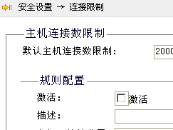 路由器没有ip带宽控制_宽带没有ip地址是多少_tplink没有ip带宽控制