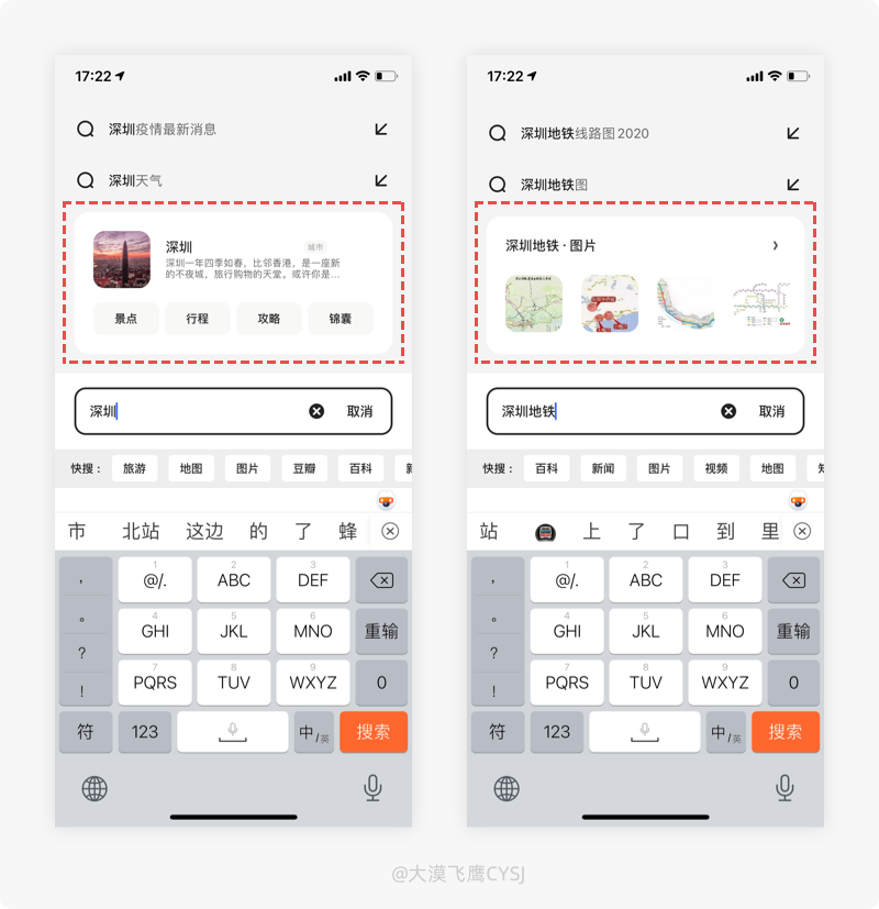 uc浏览器缓存图片_uc浏览无法保存图片_手机uc浏览器保存的图片在哪里