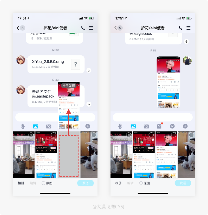 uc浏览器缓存图片_手机uc浏览器保存的图片在哪里_uc浏览无法保存图片