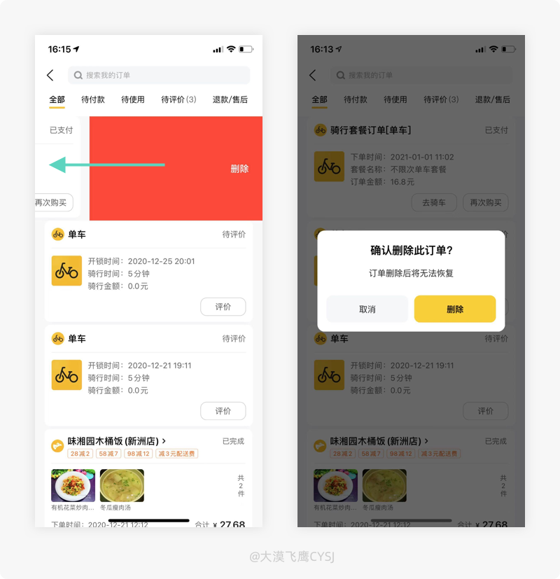 uc浏览无法保存图片_uc浏览器缓存图片_手机uc浏览器保存的图片在哪里