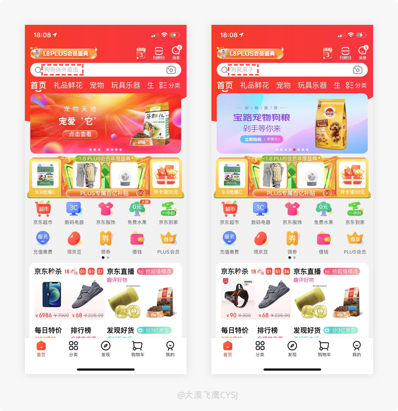 手机uc浏览器保存的图片在哪里_uc浏览无法保存图片_uc浏览器缓存图片