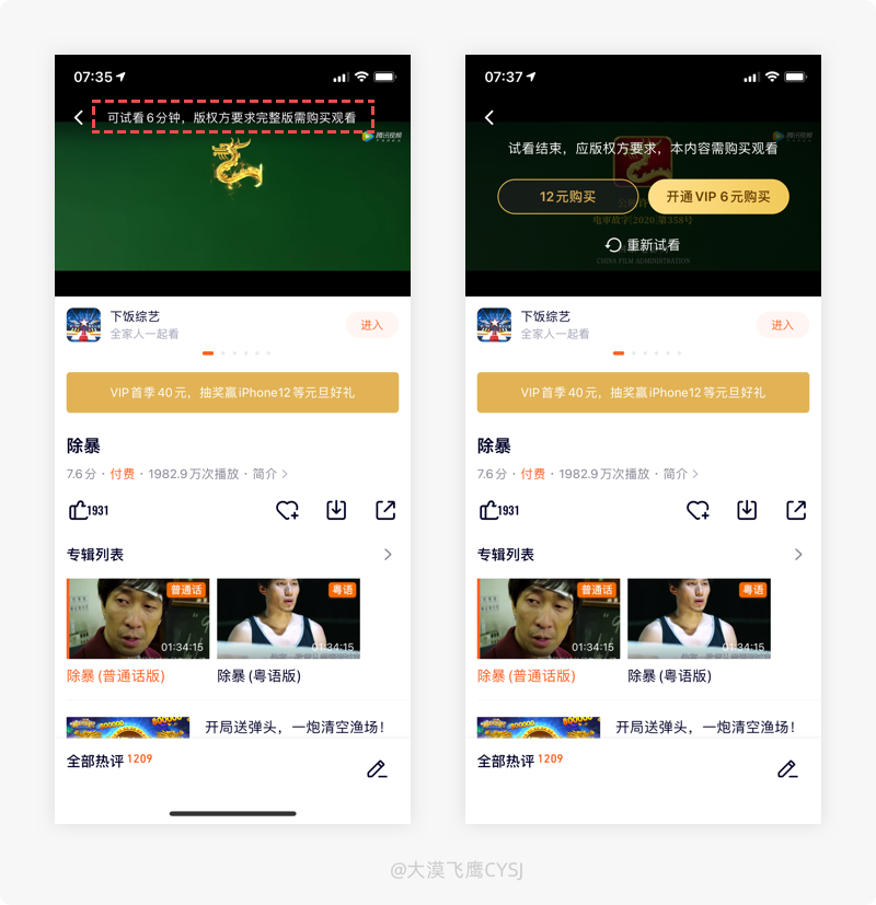 uc浏览器缓存图片_uc浏览无法保存图片_手机uc浏览器保存的图片在哪里