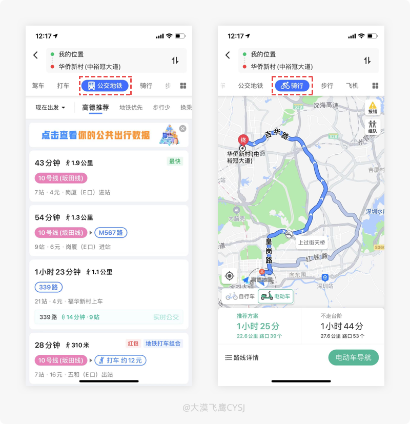 uc浏览无法保存图片_手机uc浏览器保存的图片在哪里_uc浏览器缓存图片