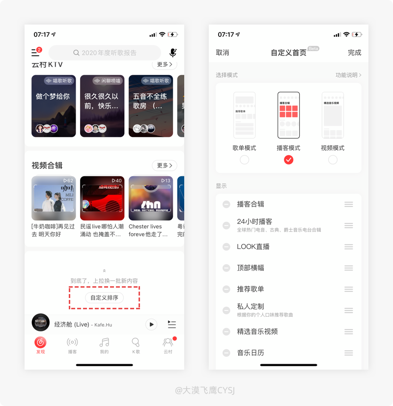 手机uc浏览器保存的图片在哪里_uc浏览无法保存图片_uc浏览器缓存图片