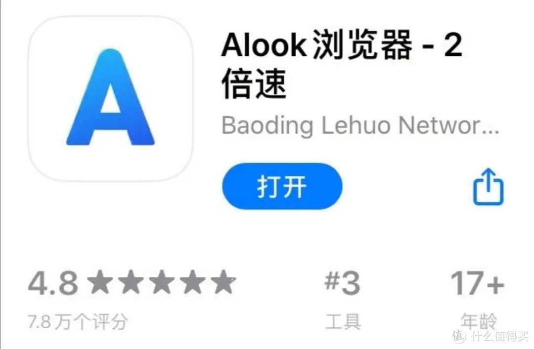 手机uc浏览器保存的图片在哪里_uc浏览无法保存图片_uc浏览器缓存图片